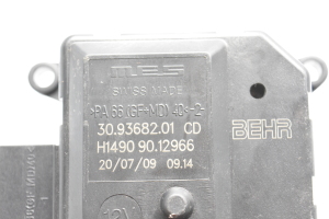 Skoda Fabia MK 2 (2007–2014) Heater blower motor H14909012966 - 4