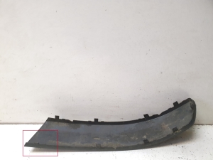 Volkswagen Transporter T5 (2003–2015) Front bumper trim strip 7H0807718 - 2