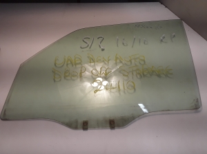Front door glass - MR436995