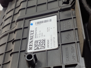 Dacia Logan II (2012–2026) Salongi soojendus ja selle osad 272700774R - 2