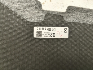 Mazda CX-3 (2015–2026) Trunk carpet D10E6881XC - 4