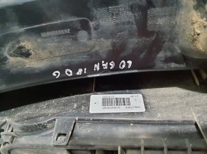 Dacia Logan II (2012–2026) Eckleuchte hinten 265502081R - 2