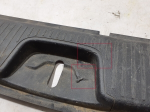Dacia Logan II (2012–2026) Rear panel interior trim 849935447R - 3