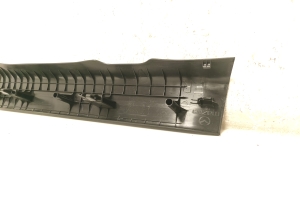 Mazda CX-3 (2015–2026) Inner sill trim DB9L68710 - 4