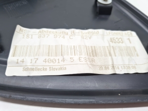 Volkswagen Up (2012–2026) Esiukse muu osa 1S1837974C - 3