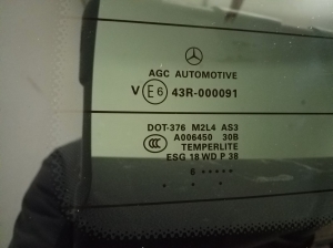 Mercedes Benz GLS 166 (2015–2019) Bagāžnieka vāks un tā detaļas - 4