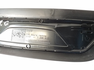 BMW 2 SERIES F45 (2014–2026) Inner sill trim 7298910 - 3