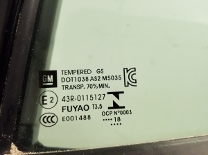 Opel Ampera E (2017–2026) Porte latérale arrière et ses pièces - 3