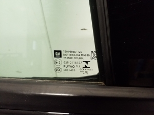 Opel Ampera E (2017–2026) Rear side doors and their parts - 7