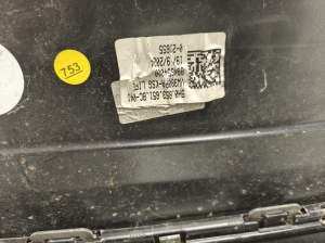 Volkswagen Golf VIII (2019–2026) Priekšējā reste 5H0853651BC - 3