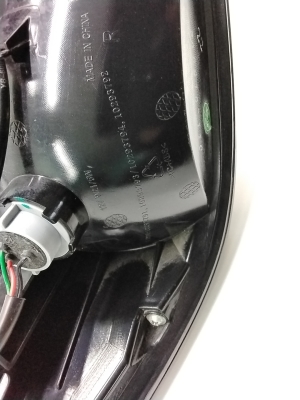 MG, ZS II (2017–2026) Hintere Eckleuchte und ihre Teile 41053010S40 - 4