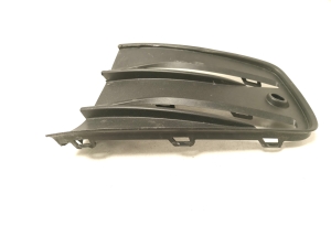 Volkswagen Golf VIII (2019–2026) Front bumper lower grille 5H0853665P - 3