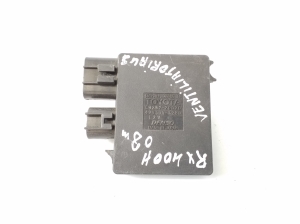 Cooling fan relay - 8925726020