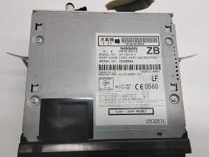 NISSAN Leaf I (2010–2017) Audio, Video, Navigation 259153ND1A - 4