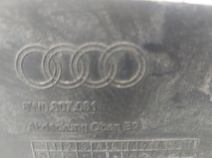 AUDI A4 B9 (2015–2026) Sonstiges Teil unter der Motorhaube 8W0807061 - 2