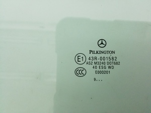 Mercedes Benz C-Class 204 (2007–2014) Esiukse klaas A2047250110 - 2