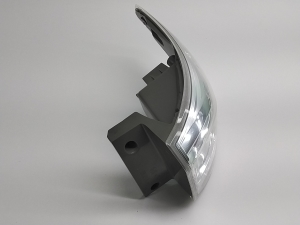 Mitsubishi Outlander (2012–2021) Hintere Eckleuchte und ihre Teile 8330A788 - 6