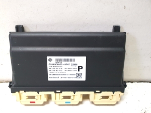 Mercedes Benz GL-Class 166 (2012–2015) Priekšējā sēdekļa vadības bloks A1669001204 - 2