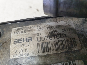 Mercedes Benz GLK-Class 204 (2008–2015) Ölkühler A6511800865 - 6