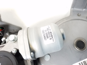 Honda CR-V RX (2003–2009) Heckklappe Zuziehhilfe P9569315B - 4