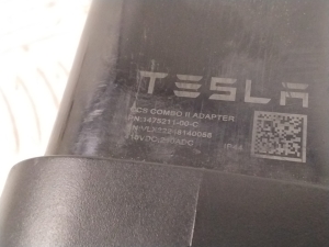 Tesla Model S S (2012–2026) Battery charger 147521100C - 4