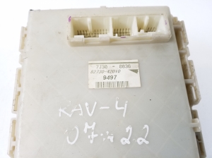 Sicherungskasten Innenraum - 8273042010