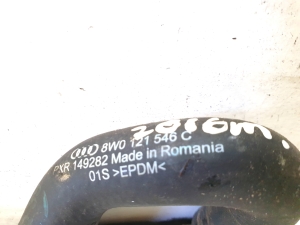 AUDI A4 B9 (2015–2026) Schlauch 8W0121546C - 2
