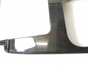 LEXUS GS (2005–2011) Sonstiges Teil der Mittelkonsole 5880430530 - 3