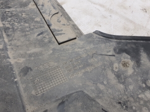 AUDI A5 (2016–2026) Underbody shield 8W8825215A - 3