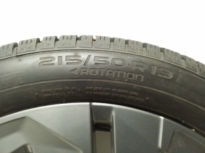 Peugeot 408 crossover I (2021–2026) Rim set - 3