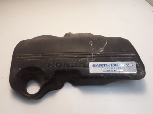 Cache moteur - 32121RSX