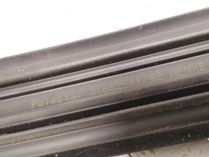 Polestar 2 II (2021–2026) Esiukse muu osa 31662541 - 3