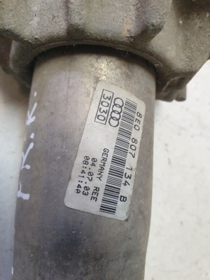 AUDI A4 B6 (2000–2005) Stoßdämpfer für vorderen Stoßfängerträger 8E0807134B - 3