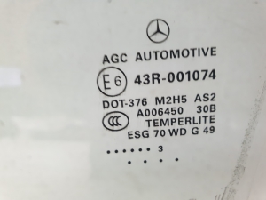Mercedes Benz GL-Class 166 (2012–2015) Esiukse klaas 43R001074 - 2