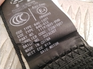 MG, MG 4 I (2022–2026) Rear seat belt 530819507 - 4