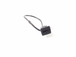   USB-Anschluss  - A1728200515 