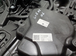 Mercedes Benz GLE-Class 167 (2019–2026) Aizmugurējo durvju logu pacēlājs A1677303101 - 2
