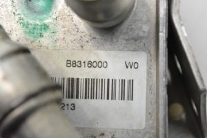 BMW 3 SERIES E90 (2004–2013) Õlijahuti B8316000 - 3