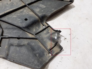 RENAULT Scenic (2016–2026) Rear underbody shield 748A35666R - 3