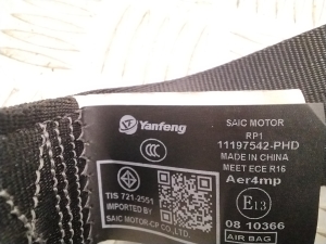 MG, MG 4 I (2022–2026) Front seat belt 11197542 - 2