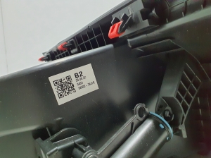 RENAULT Arkana (2019–2026) Handschuhfach 685007128R - 2