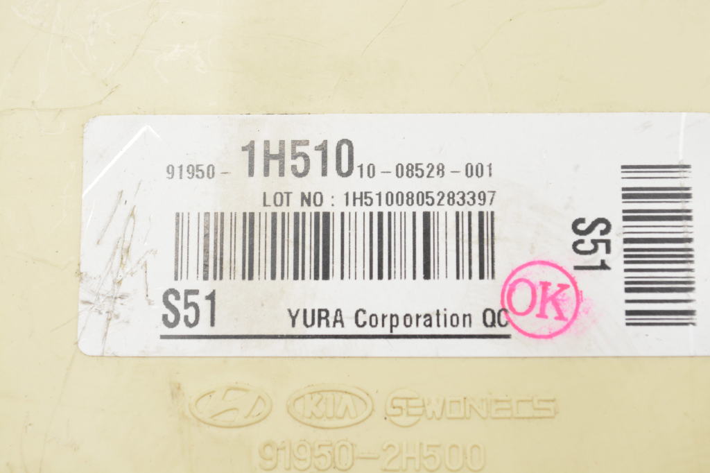 Kia ceed (2006–2012) Kaitsmekarp salongis 919501H510 Kia ceed (2006–2012) Kaitsmekarp salongis 919501H510