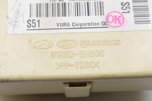 Kia ceed (2006–2012) Kaitsmekarp salongis 919501H510 - 5