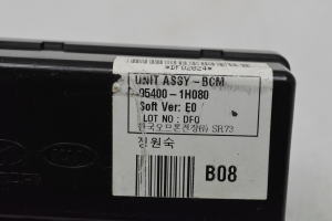 Kia ceed (2006–2012) Comfort control module 954001H080 - 4