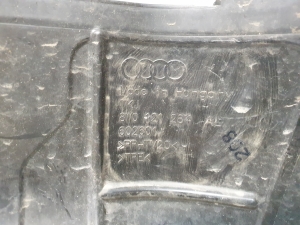 AUDI A4 B9 (2015–2026) Luftleitblech für den Kühler 8W0121284 - 5