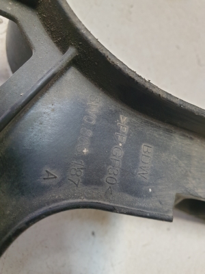 AUDI A4 B9 (2015–2026) Sonstiger Schutz 8W0863187 - 4