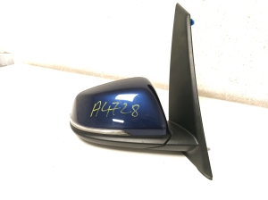   Side mirror and its parts  -  