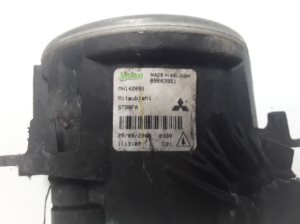 Mitsubishi Pajero IV (2006–2026) Front-Nebelscheinwerfer 89203951 - 2