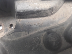 Battery holder - 8201A087