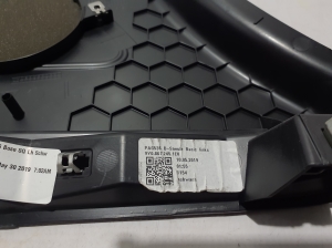 Porsche Cayenne (92A) (2017–2026) Trunk interior trim 9Y0867245 - 2